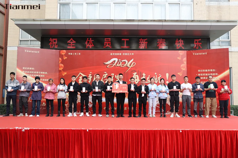 二等獎.png 二等獎.png